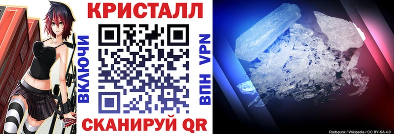 Amphetamine Premium Ростов-на-Дону