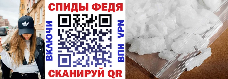 hydra tor  Ростов-на-Дону  АМФ Premium 