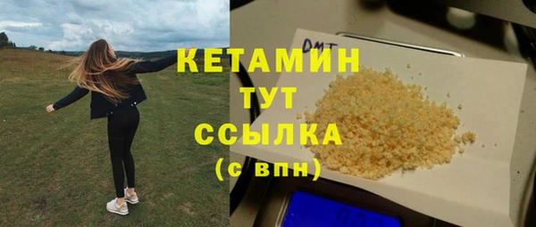 дмт Туринск