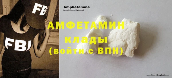 кокаин колумбия Тында