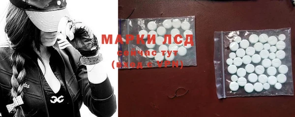 меф Абинск