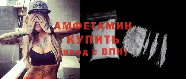 каннабис Тутаев