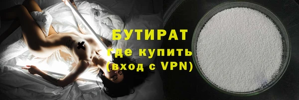 дмт Туринск