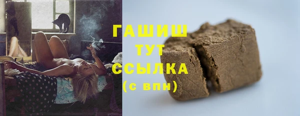 каннабис Тутаев