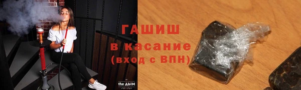 прущие грибы Алексеевка