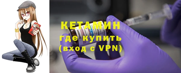 кокаин колумбия Тында