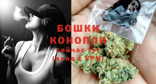 каннабис Тутаев