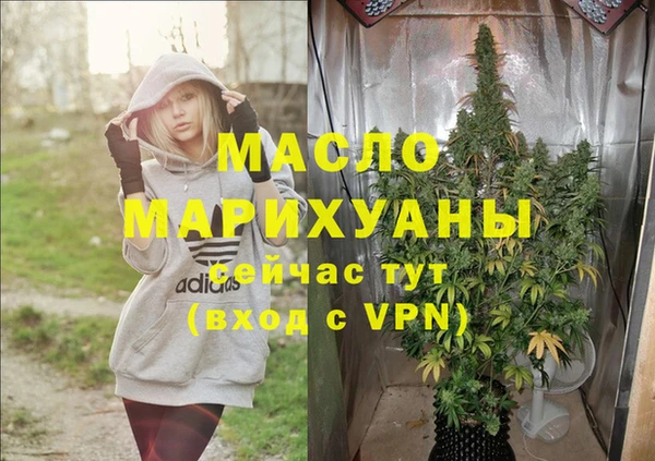 кокаин колумбия Тында