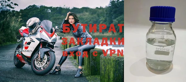 кокаин колумбия Тында