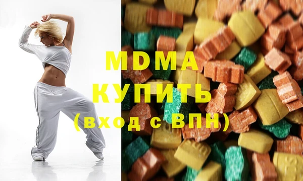 кокаин колумбия Тында