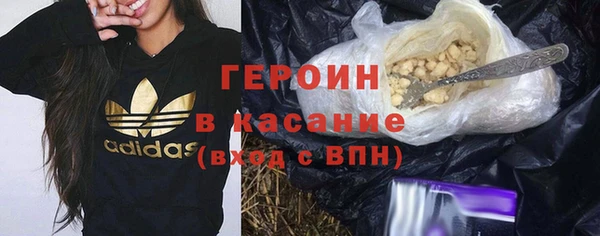 дмт Туринск