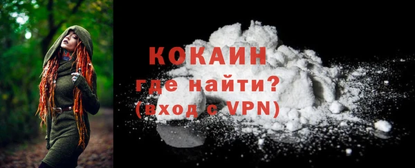 каннабис Тутаев