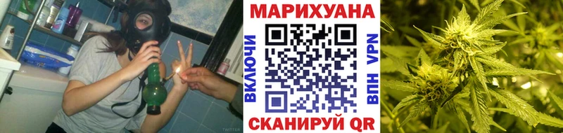 МАРИХУАНА сатива  Ростов-на-Дону 